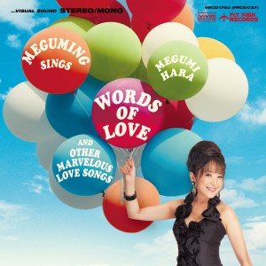 WORDSofLOVEジャケ