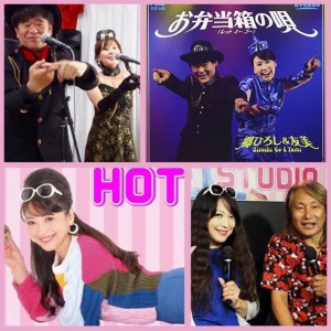 2016.10.19郷ひろし友美