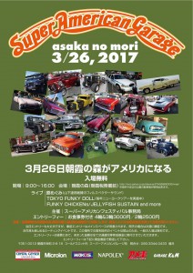 16252000_1353430331394715_9182153443701073505_o