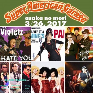 17264155_1468082853236312_1964641453438727842_n