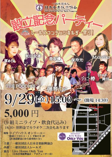 21231927_2405249889616286_3514815131332027088_n