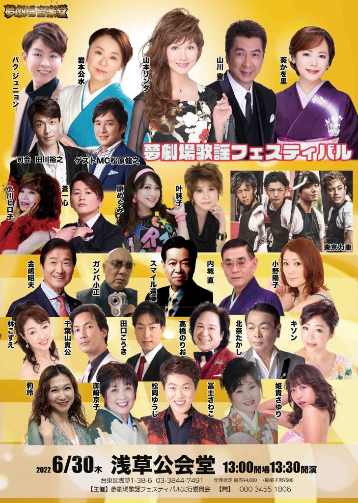 3B5DD2E2-0815-43DA-83DC-FD23B06747FF