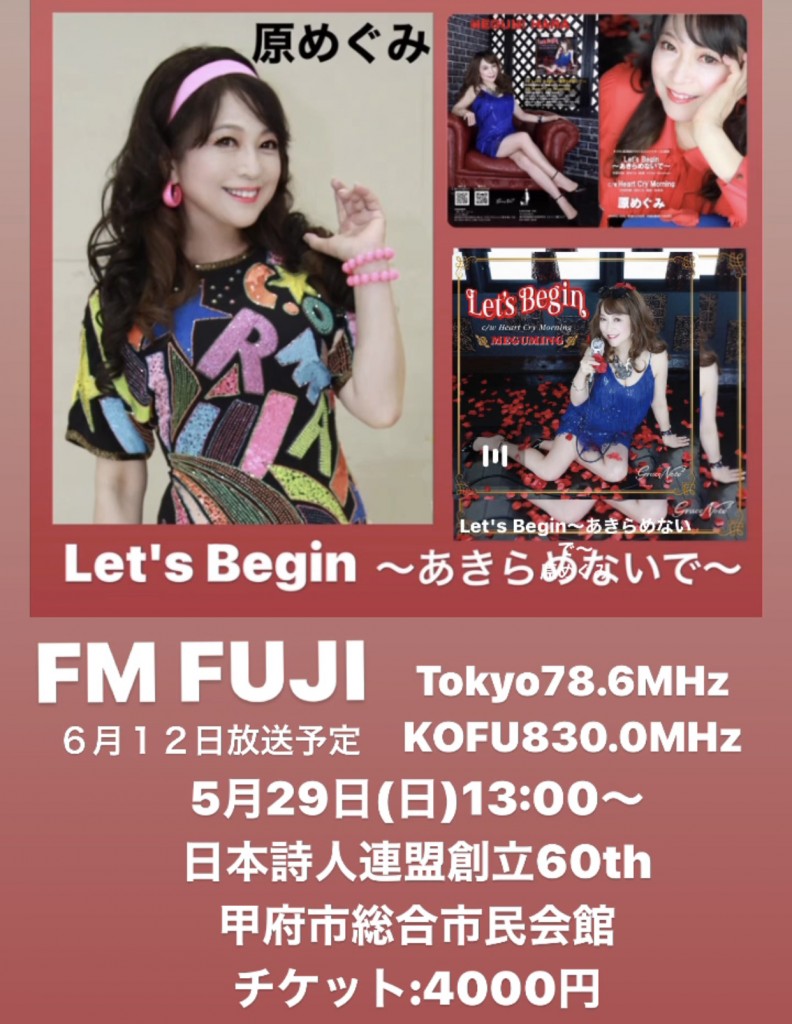8F39D4AC-2689-451E-854A-FF183F8DA130
