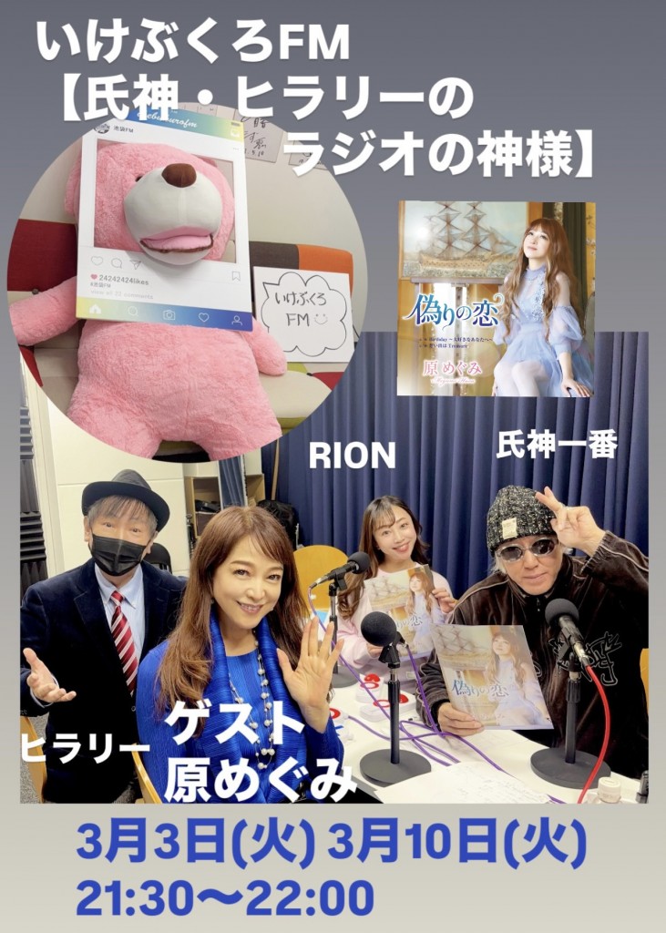 3C9CAC10-4534-41C4-9270-A966A677F0BC